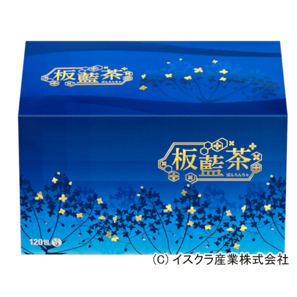 板藍茶