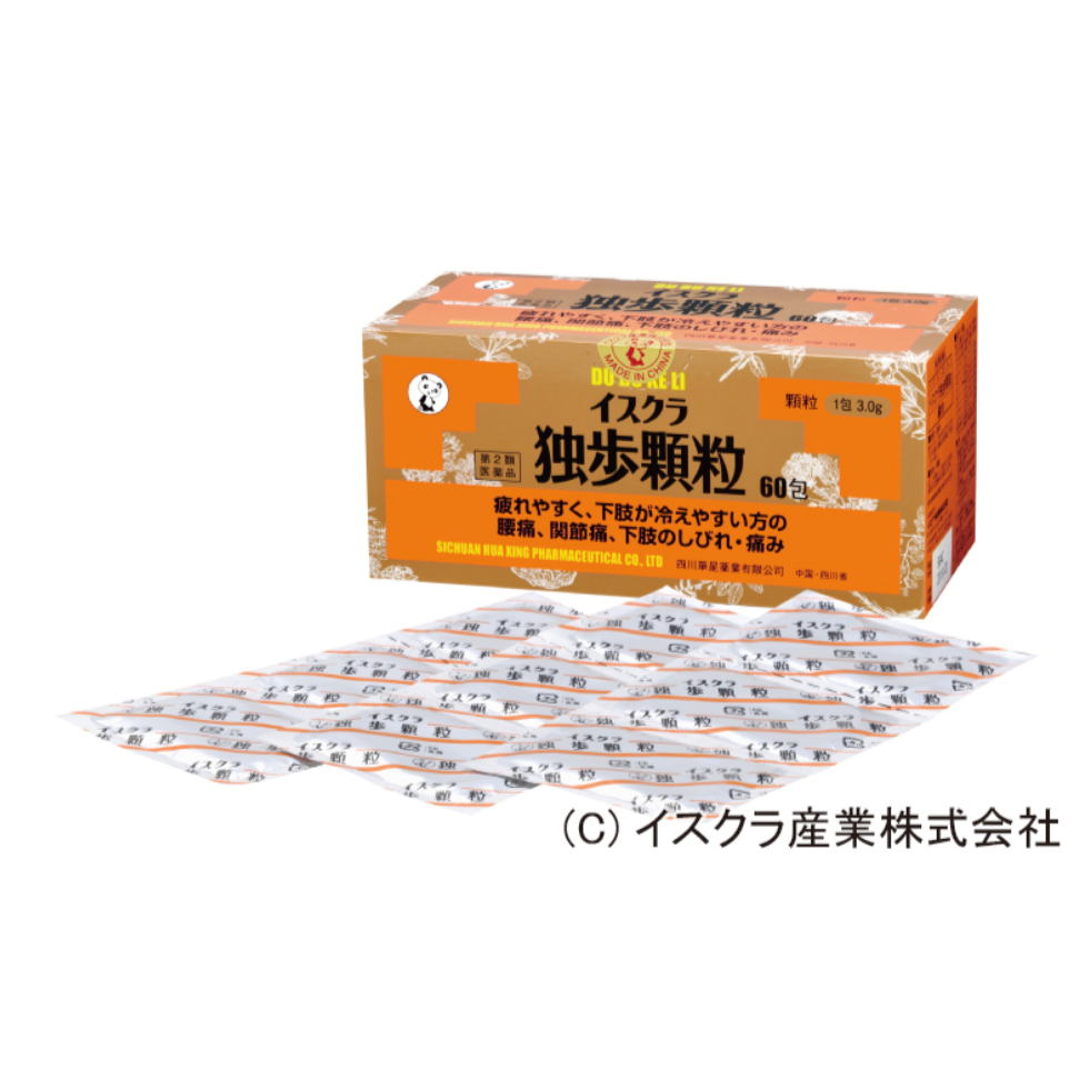 独歩顆粒