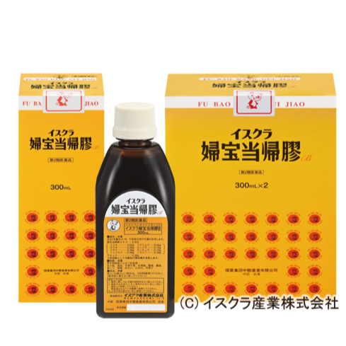 婦宝当帰膠