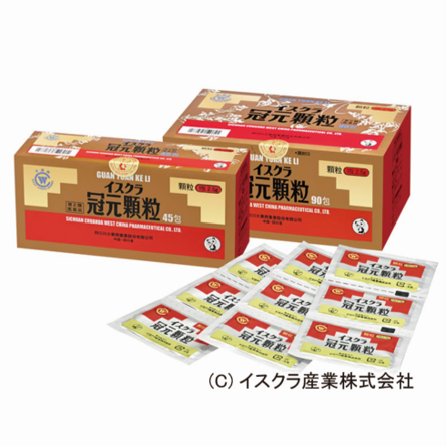 冠元顆粒