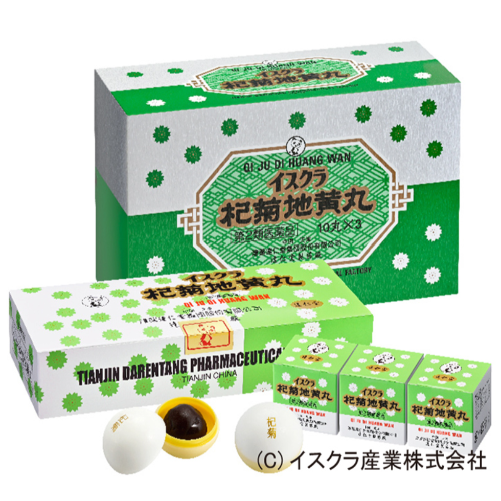 杞菊地黄丸