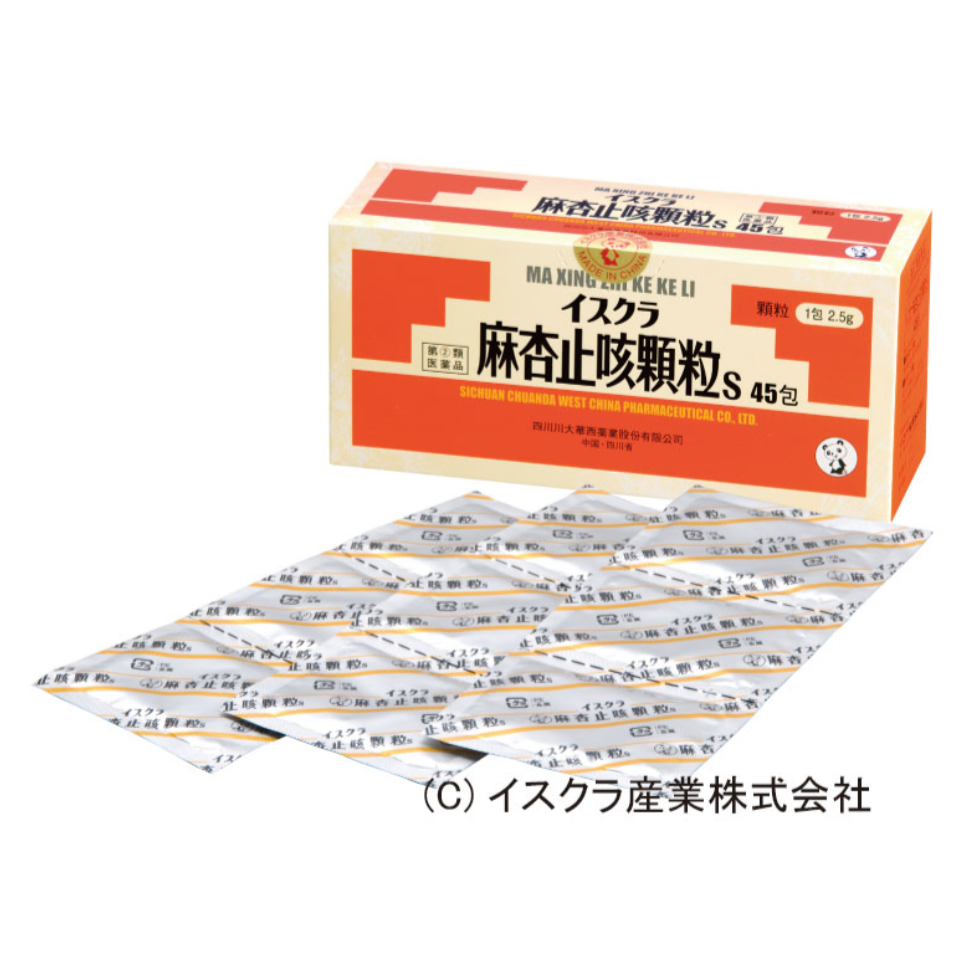 麻杏止咳顆粒