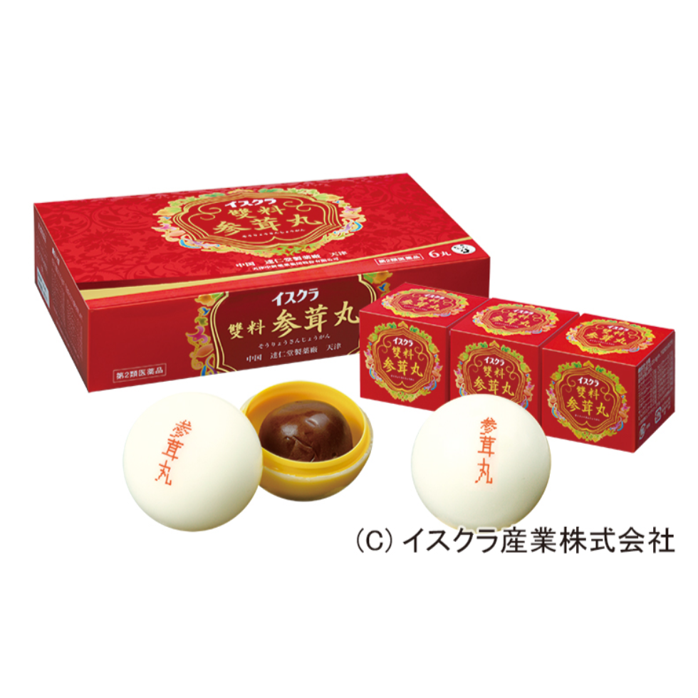 双料参茸丸