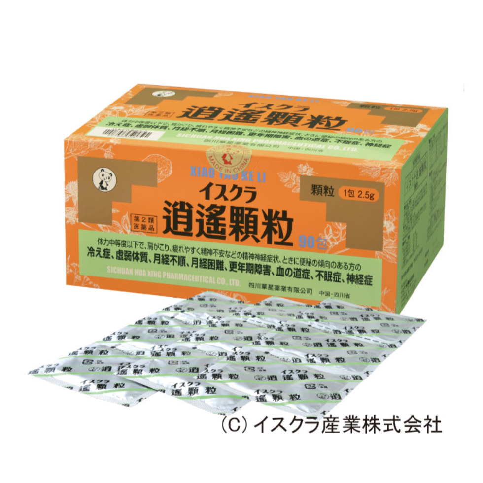 逍遙顆粒