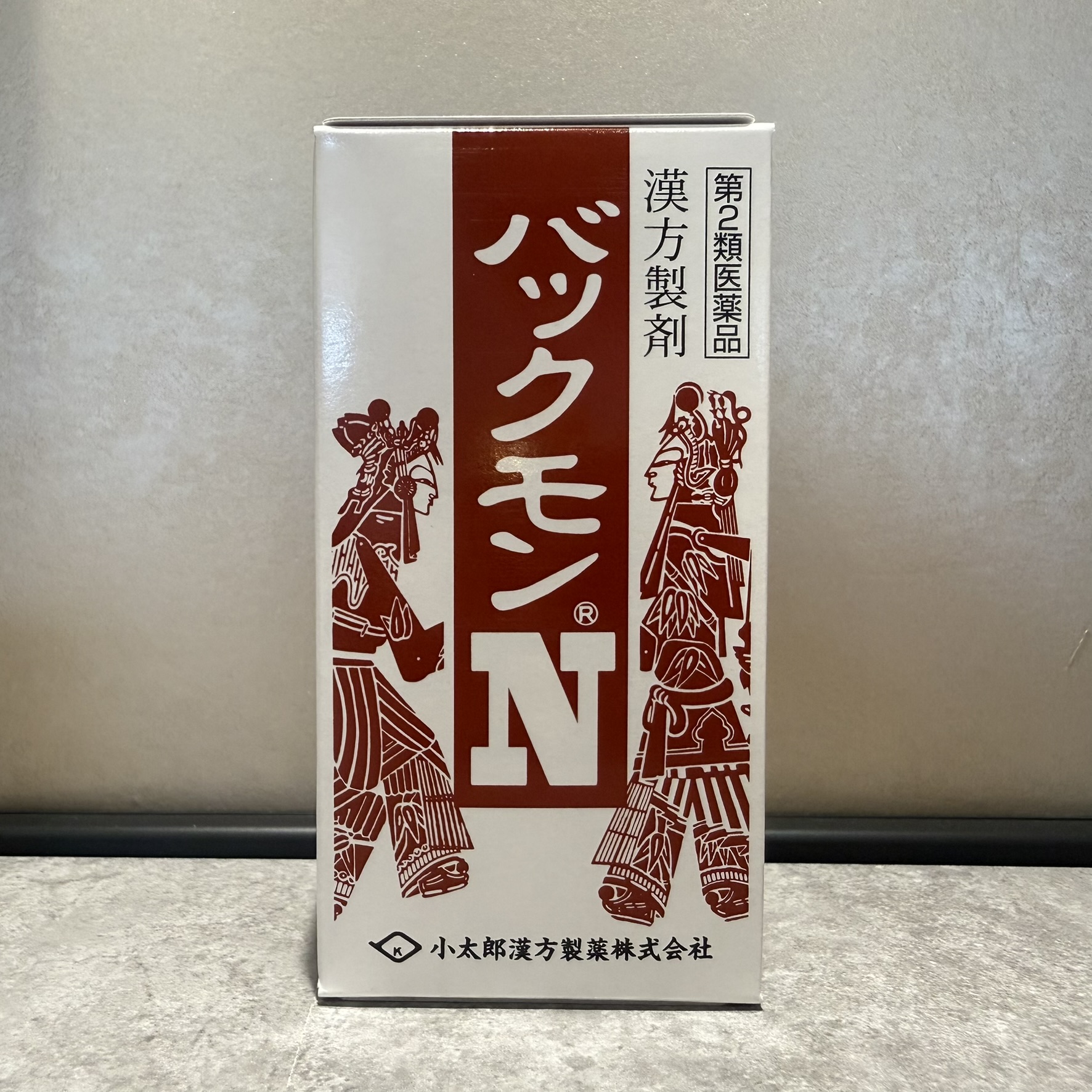 バックモンN