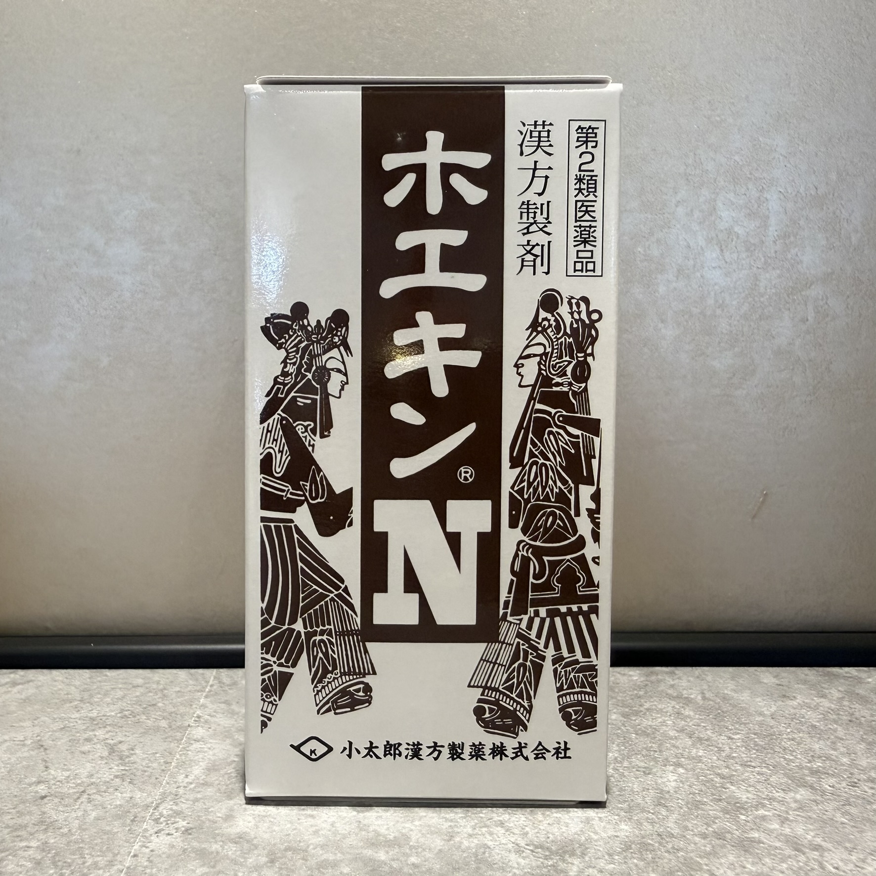 ホエキンN