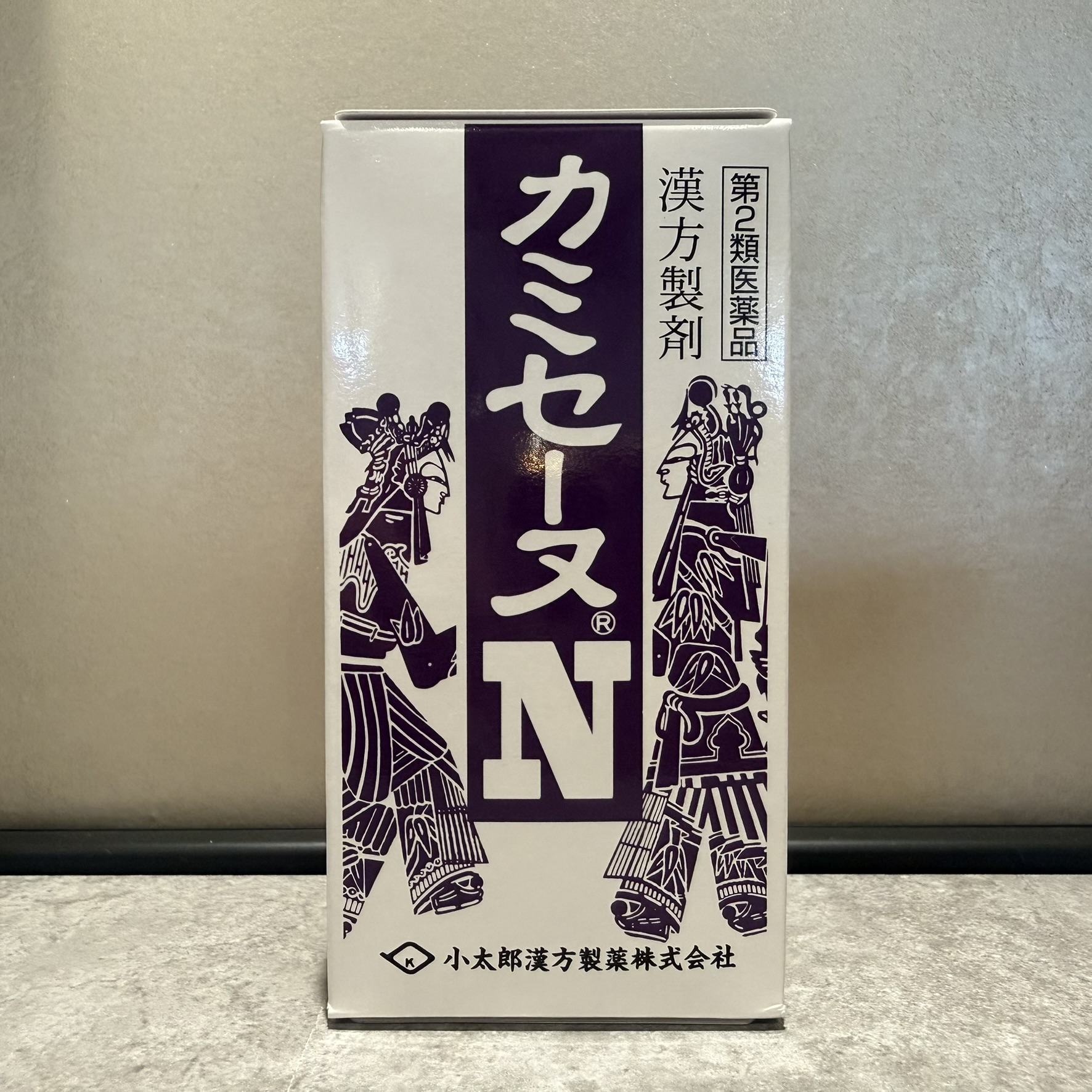 カミセーヌN