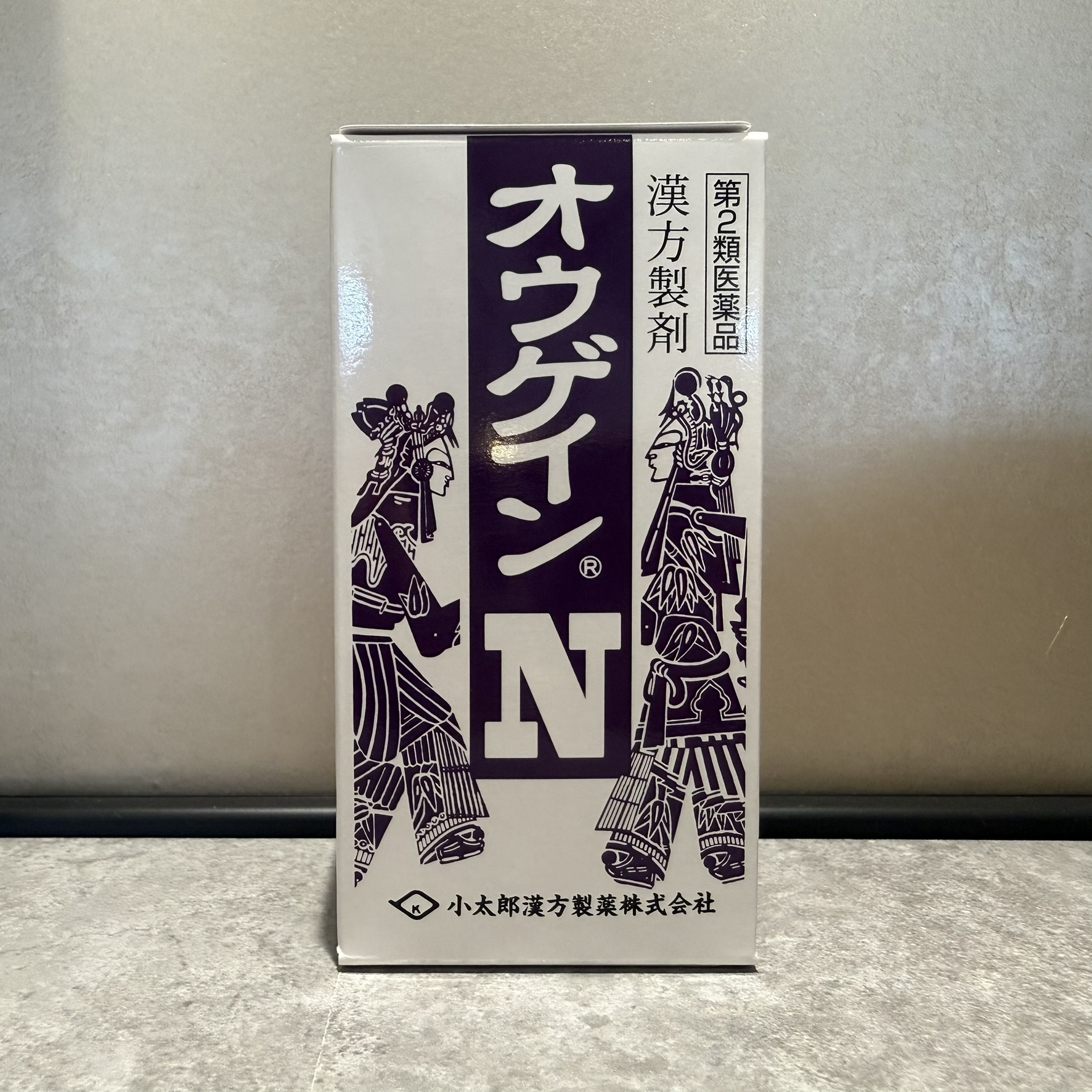 オウゲインN