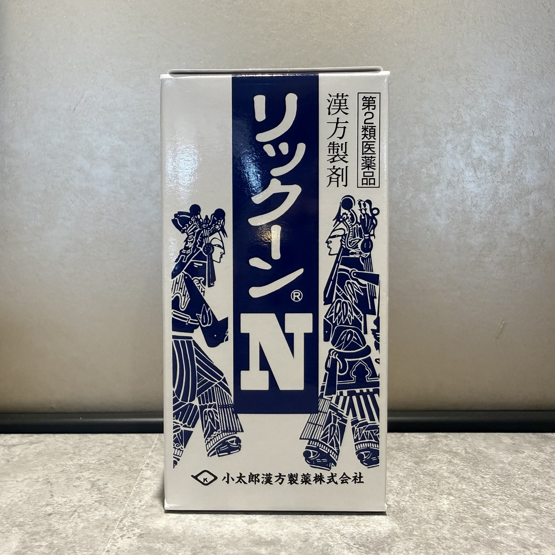 リックーンS