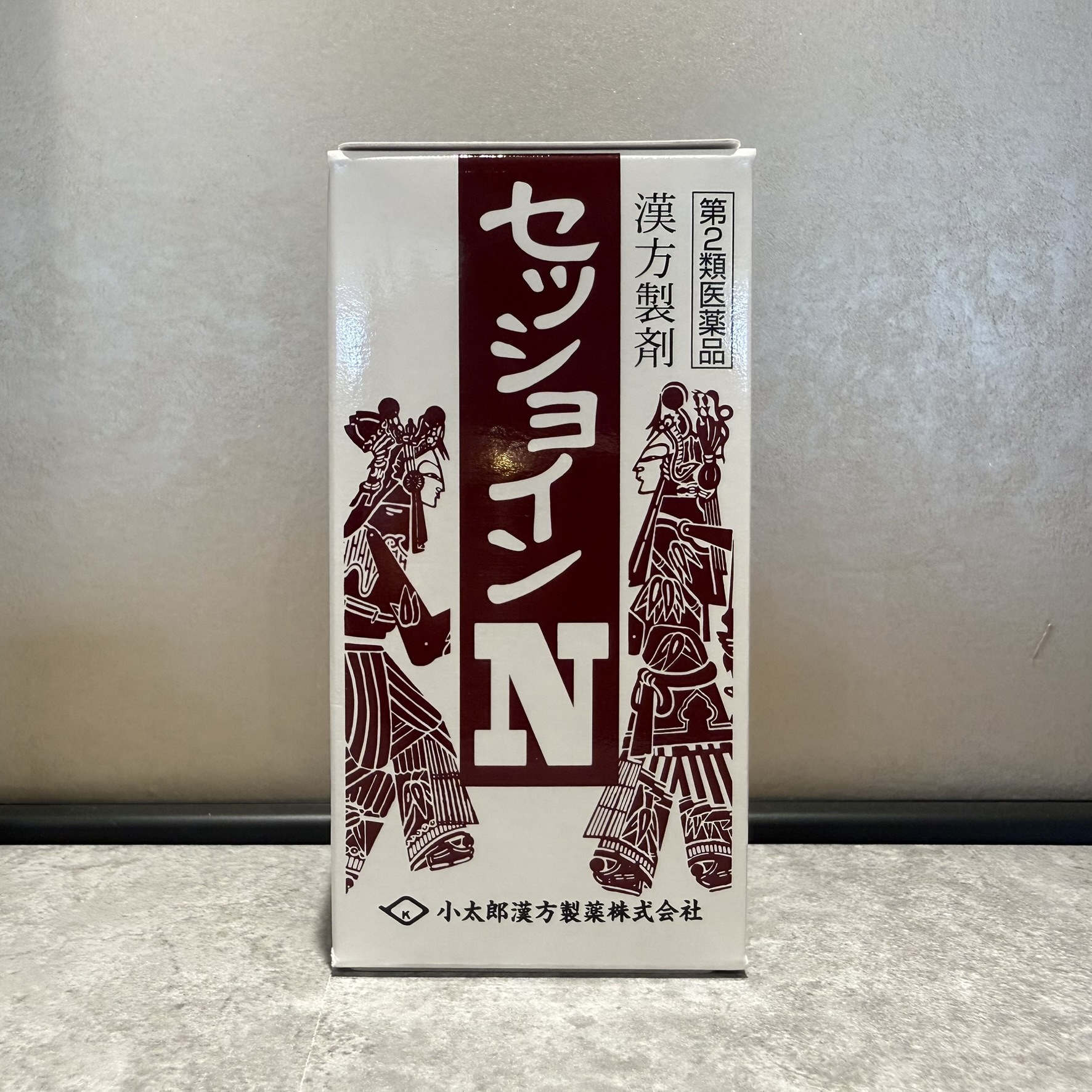 セッショインN