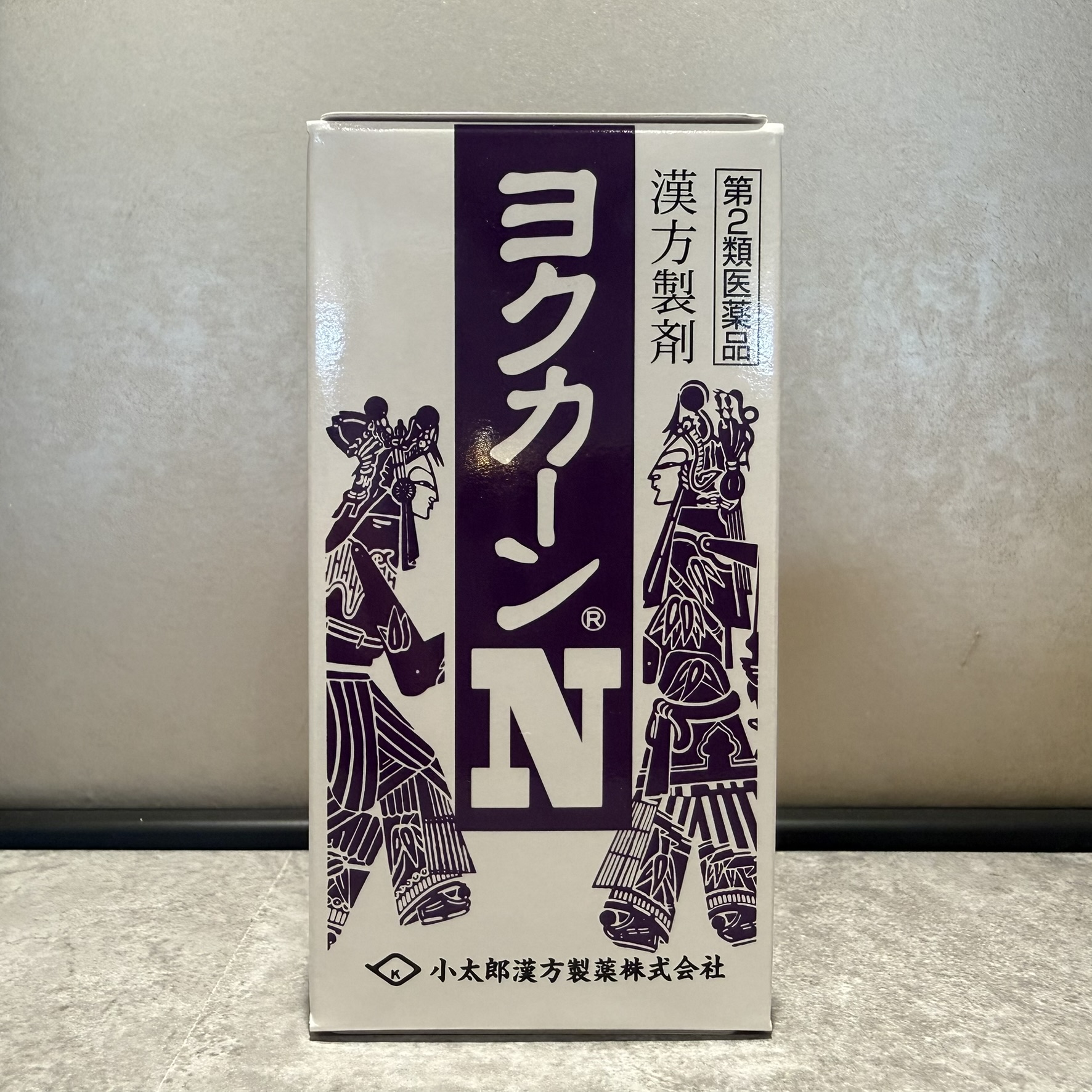 ヨクカーンN