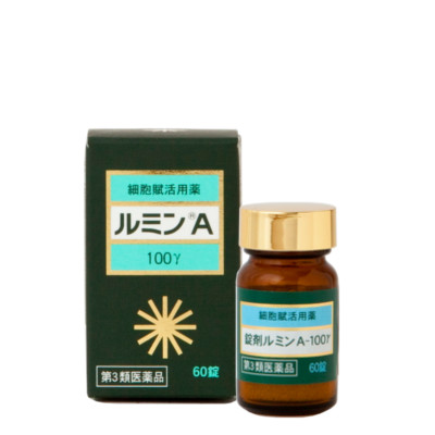 ルミンA100γ