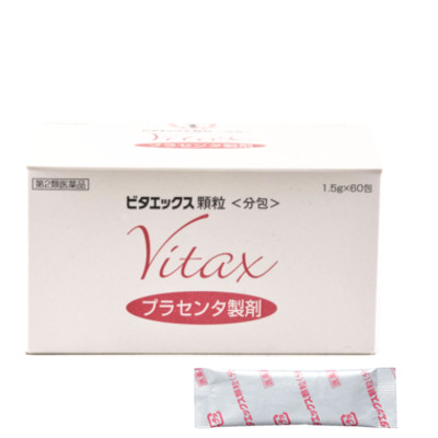 ビタエックス顆粒